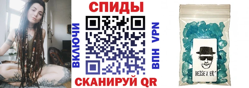 Купить  Белёв  АМФ 98% 