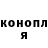 Кетамин VHQ Arin i
