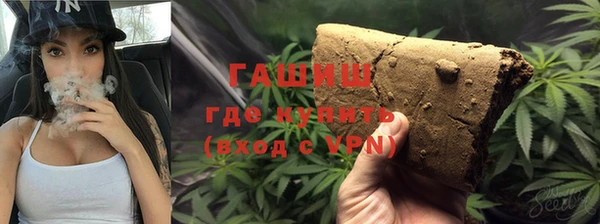mdpv Алексин