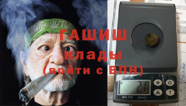первитин Алзамай