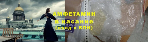 COCAINE Алексеевка