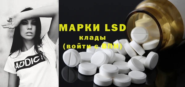 mdpv Алексин
