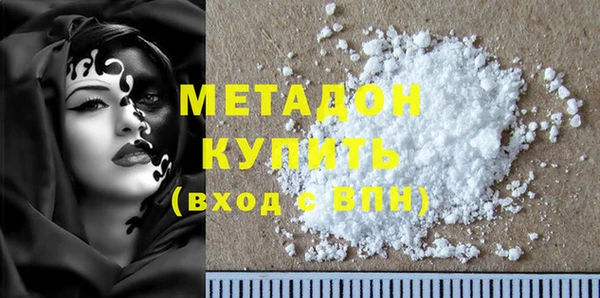 первитин Алзамай
