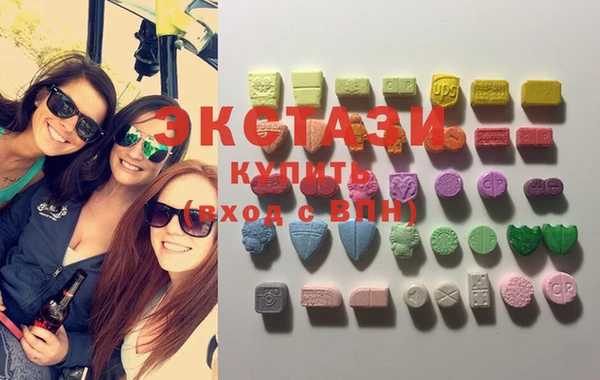 COCAINE Алексеевка