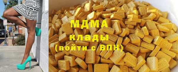 первитин Алзамай
