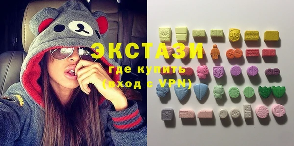 COCAINE Алексеевка