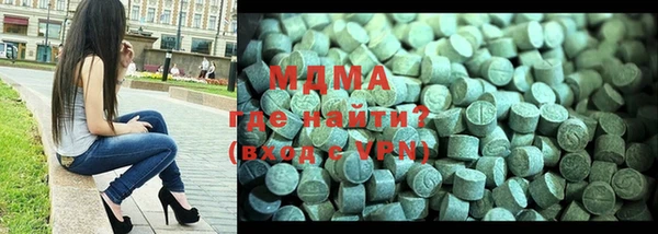 COCAINE Алексеевка