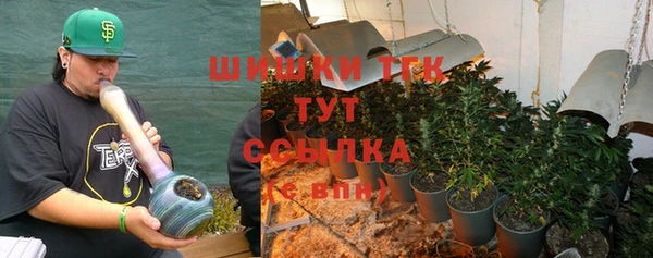 mdpv Алексин