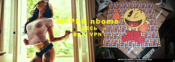 первитин Алзамай