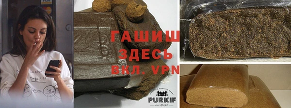 COCAINE Алексеевка