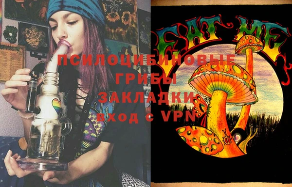 COCAINE Алексеевка