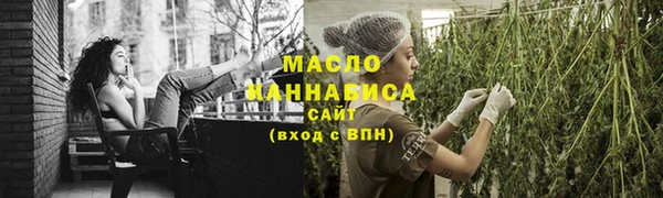 mdpv Алексин