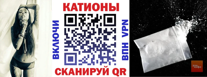 Купить закладки  Белёв  МЯУ-МЯУ mephedrone 