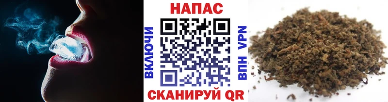 Купить закладки  Белёв  Бошки марихуана гибрид 